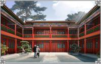 北京街效果图效果图