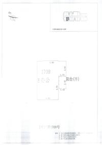 中德英伦联邦Appler户型图L区2#055.jpg