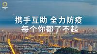 壹山1期效果图壹山