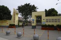 华宇西城雅郡配套图配套