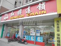 中筑西府兰庭配套图红旗超市