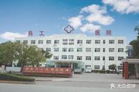 保利熙园1期配套图周边教育医疗交通配套