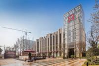 金域名邸实景图售楼部实景