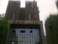 华邑阳光里2期实景图2014.5.6