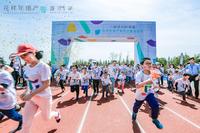 香门第南区活动图香門第活动