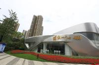 绿地中心468云玺5期实景图实景图