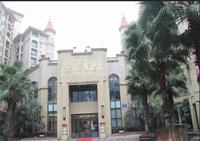 金楠缤纷实景图售楼部实景