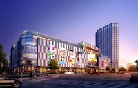 乐成新世纪小商品企业展示中心1期效果图黄昏