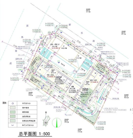 名城金典总平图