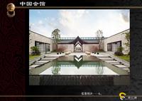 河边的院子二期实景图11