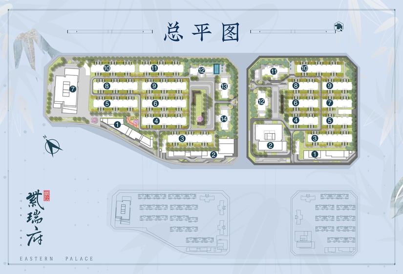 铁投紫瑞府2期总平图