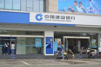 中国铁建广场配套图配套图