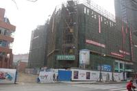瀚林美居实景图工程进度