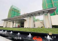 桂湖·正荣府1期实景图项目实景图