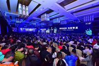 碧桂园·海德公园1期活动图活动图5