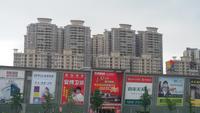 珠江御景湾实景图6-29