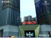 蓝光江安城1期配套图配套图