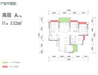 万达华庭38号楼效果图38#楼