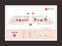 北城红街1期效果图商铺