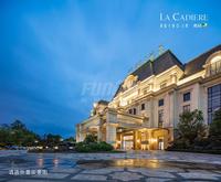蔚蓝卡地亚·云墅实景图酒店实景图