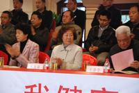 成都后花园国宾红叶活动图活动图