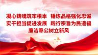 合能枫丹新悦名邸1期效果图1111