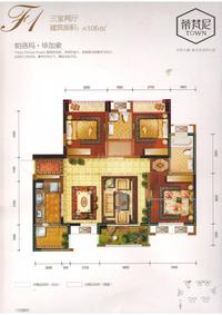 蒂梵尼TOWN2期户型图F1 6#.JPG