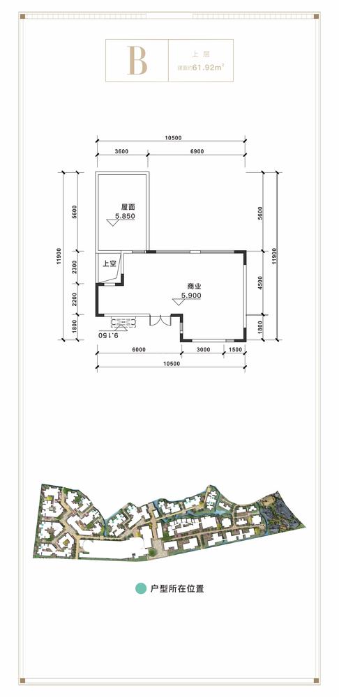 青城溪村1期b上层户型图,61.92平米 成都透明房产网