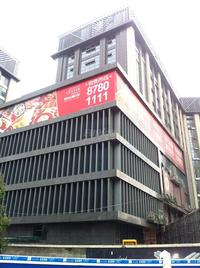 郫县金融中心实景图6-18