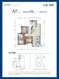 锦樾效果图户型图