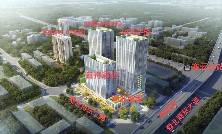 中际汇菁苑2期总平图
