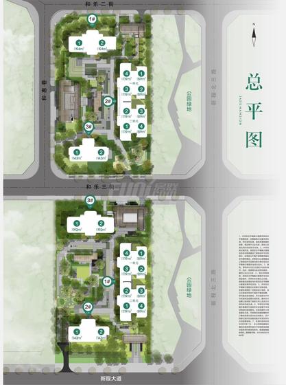 璞玉锦萃1期总平图