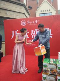 宁江大院3期活动图3期开盘活动