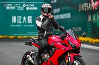 锦江崇德雅苑1期活动图活动图