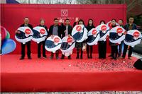听湖九园1期活动图活动