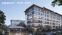 建发天府养云小区1期效果图建发天府养云