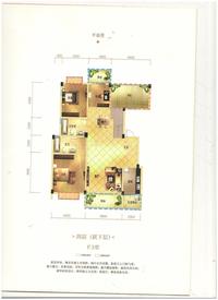 成都合院之院邸户型图F3 001.jpg