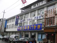 歌德堡国际现代城配套图周边配套