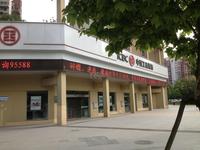 香榭兰庭配套图工商银行