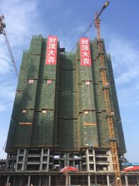 鑫海天城北郡实景图鑫海天城5栋