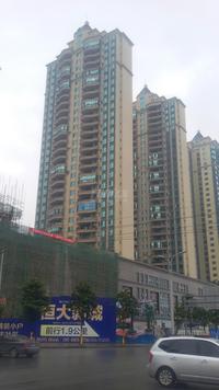 恒大城实景图6-19