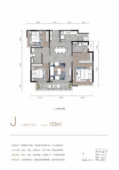 德商翰林天骄城户型,德商翰林天骄城户型图 成都透明房产网