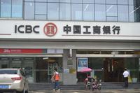 中国铁建广场配套图配套图