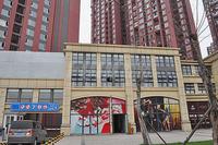 中房学府海棠实景图2014-7-1
