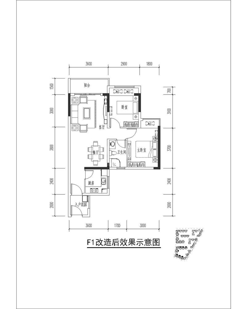 新盘 新津县 隆鑫印象城邦