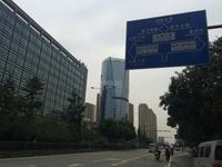 润莱金座配套图周边配套图