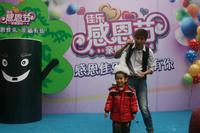佳乐国际城1期活动图项目活动图