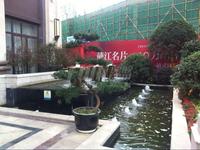 中节能世纪中心1期实景图实景图