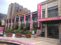 COCO金沙1期实景图实景图