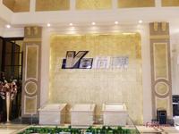 蓝润V客尚东实景图实景图